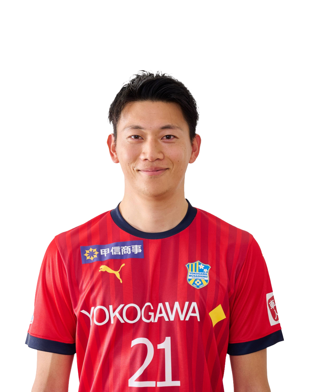 末次 敦貴の写真